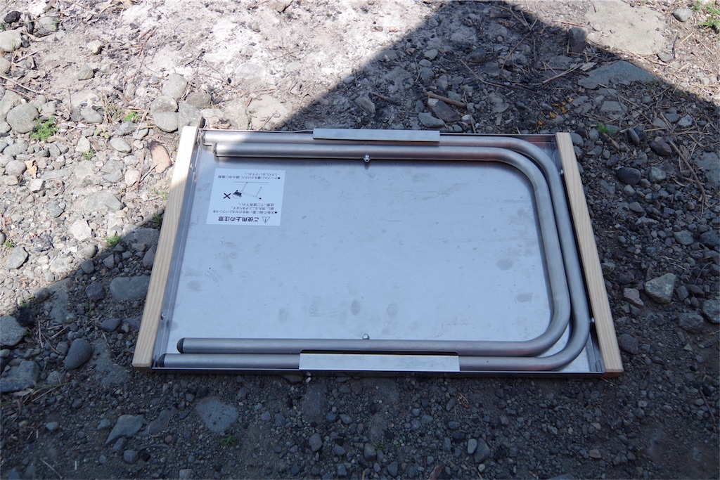 f:id:yassy410:20170512130904j:image