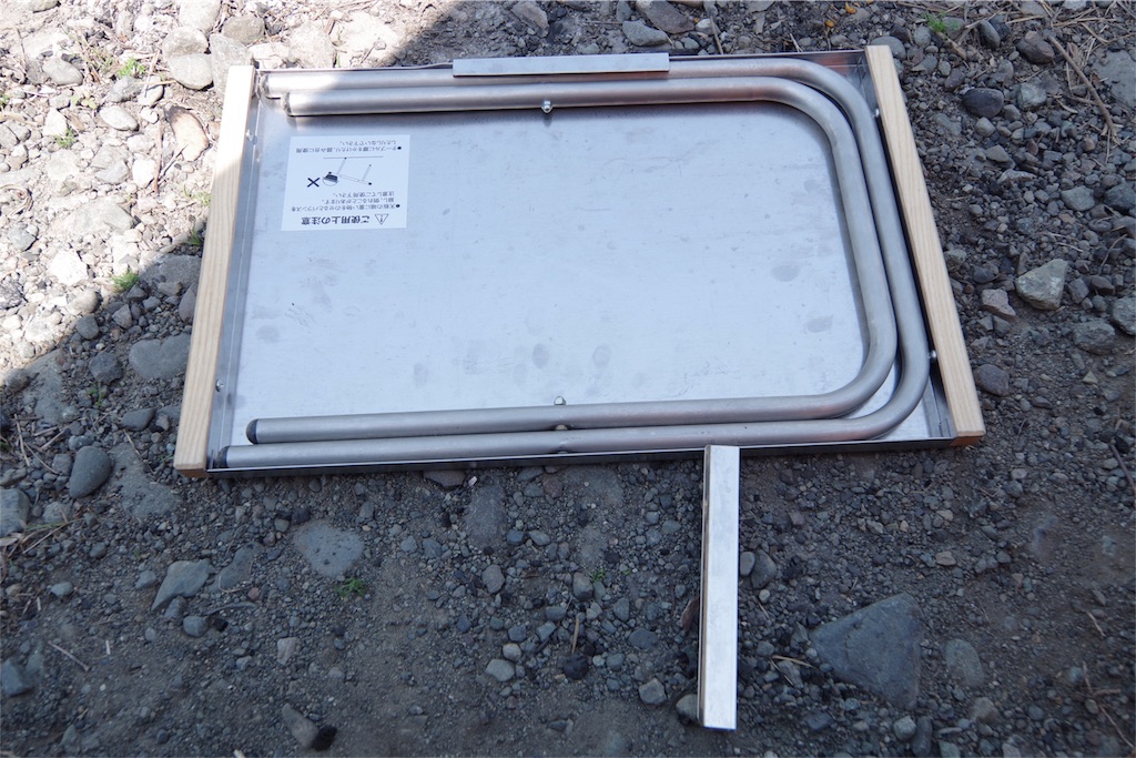 f:id:yassy410:20170512130952j:image