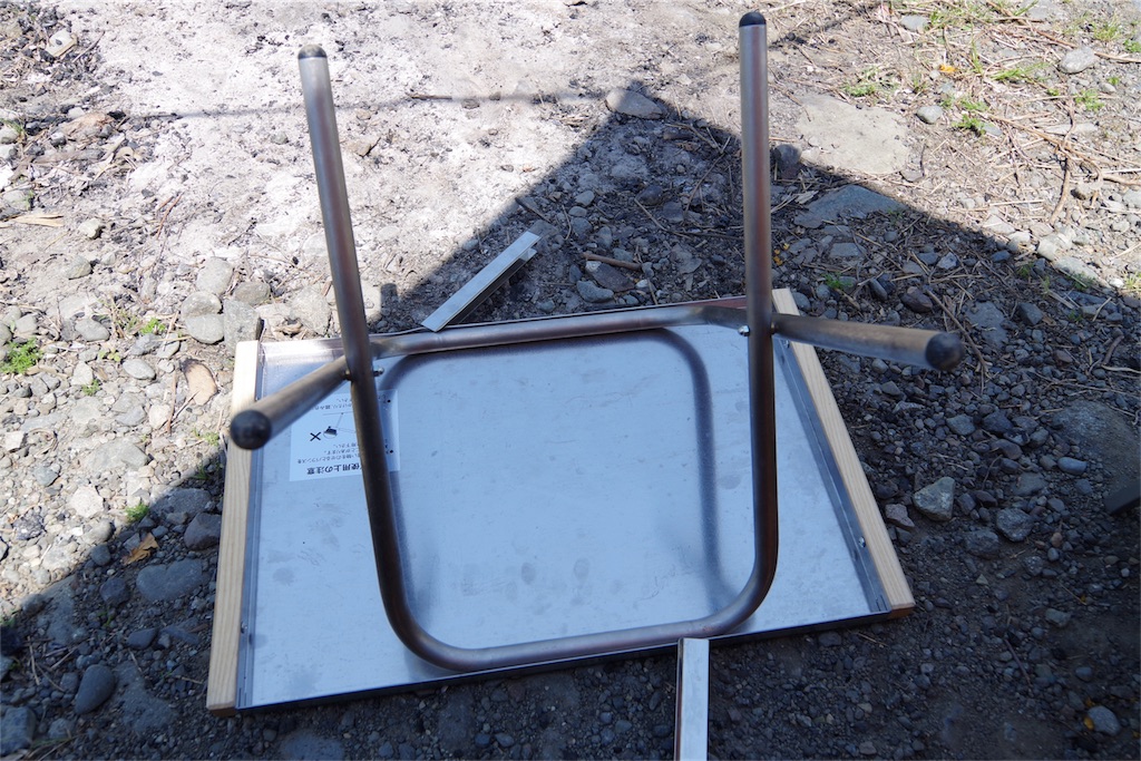 f:id:yassy410:20170512131154j:image