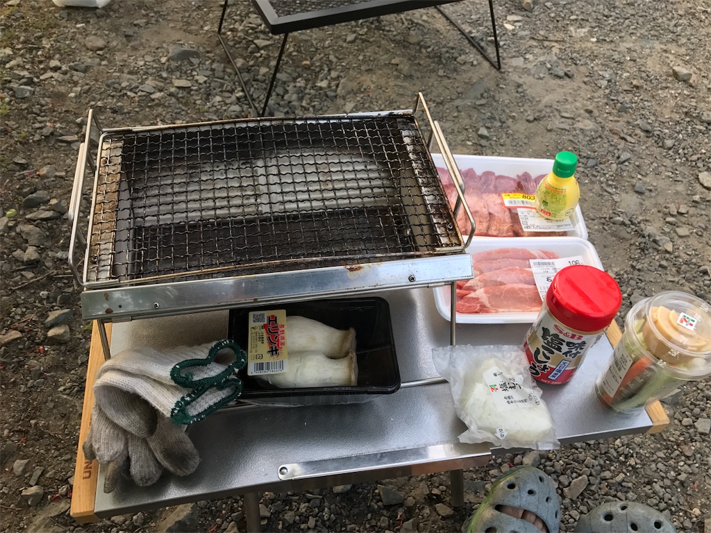 f:id:yassy410:20170512131743j:image