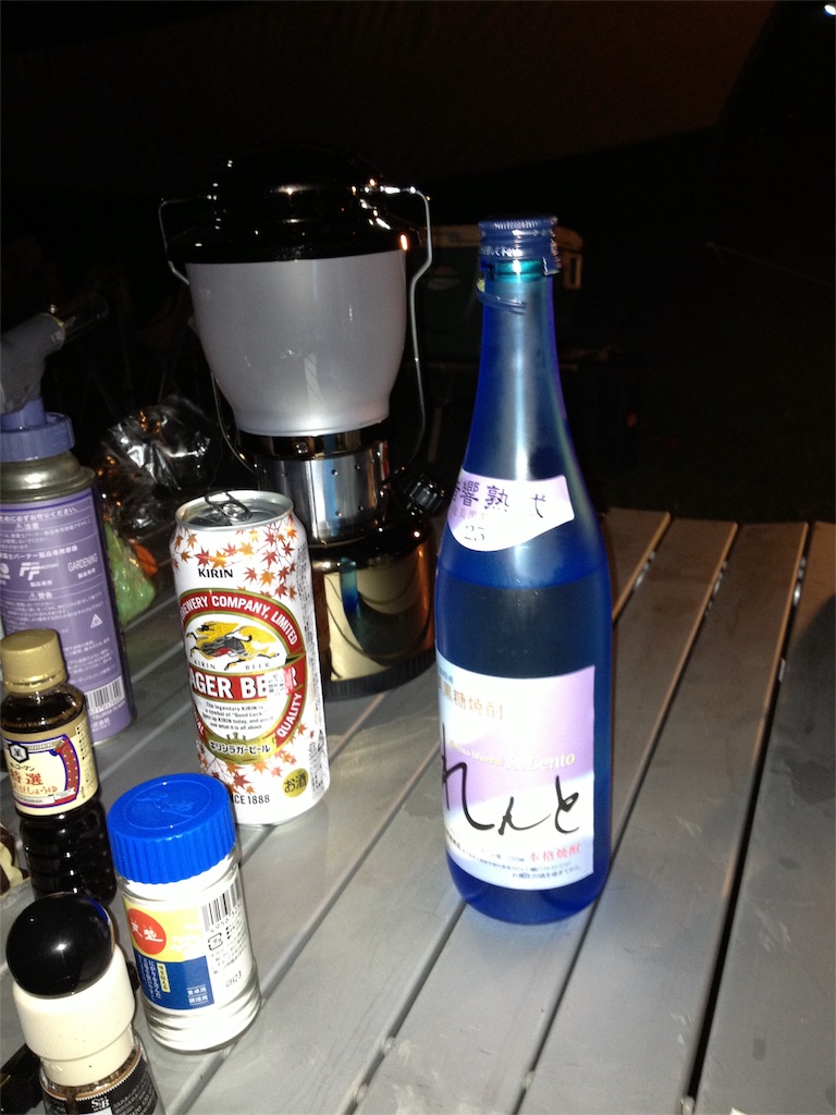 f:id:yassy410:20170516210200j:image