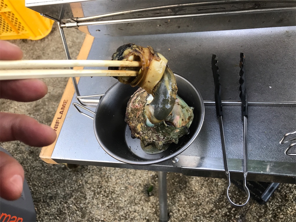 f:id:yassy410:20170526213641j:image