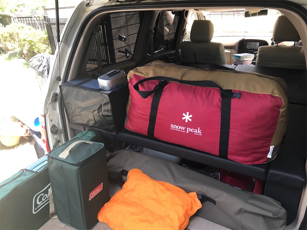 f:id:yassy410:20170809140738j:image