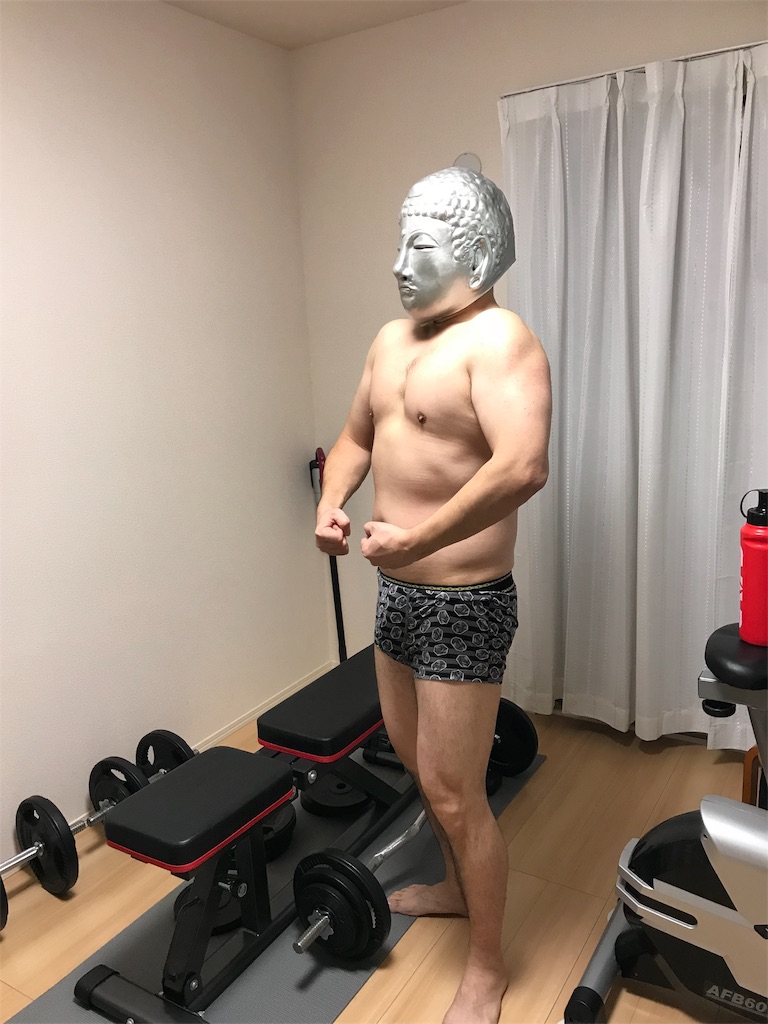 f:id:yassy410:20181031201013j:image f:id:yassy410:20181031201013j:image