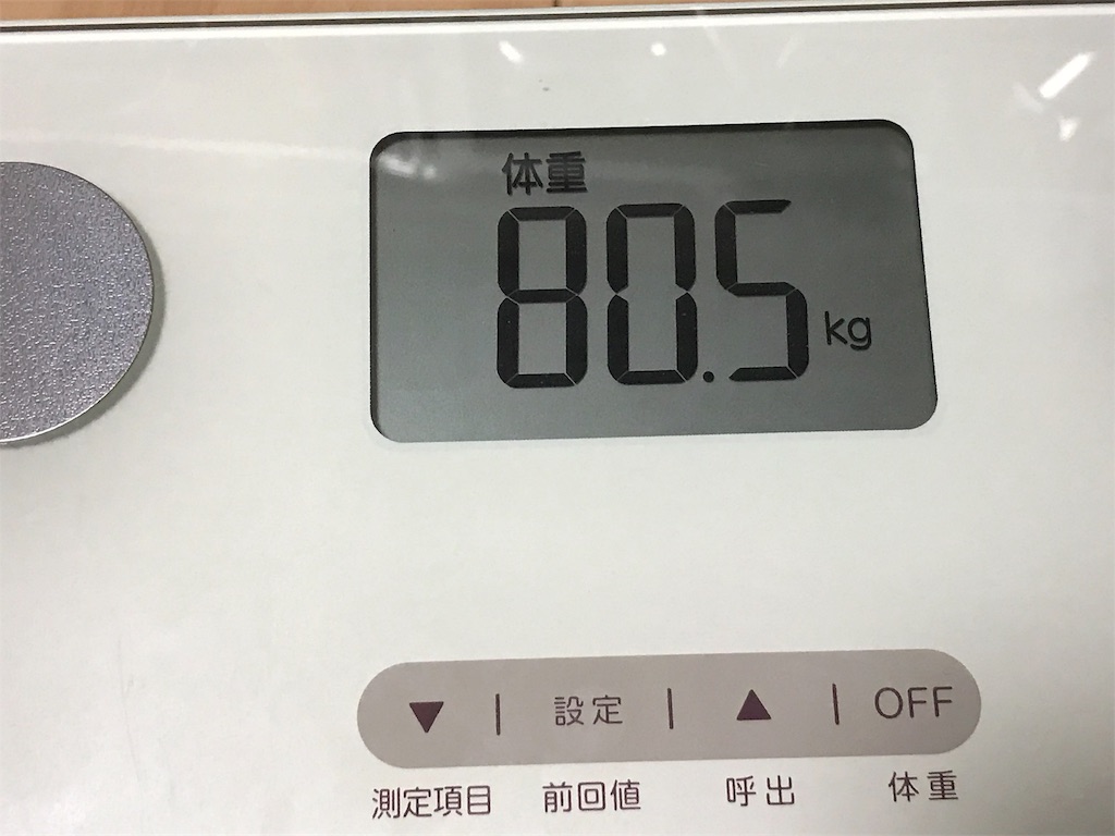 f:id:yassy410:20181031201039j:image f:id:yassy410:20181031201039j:image
