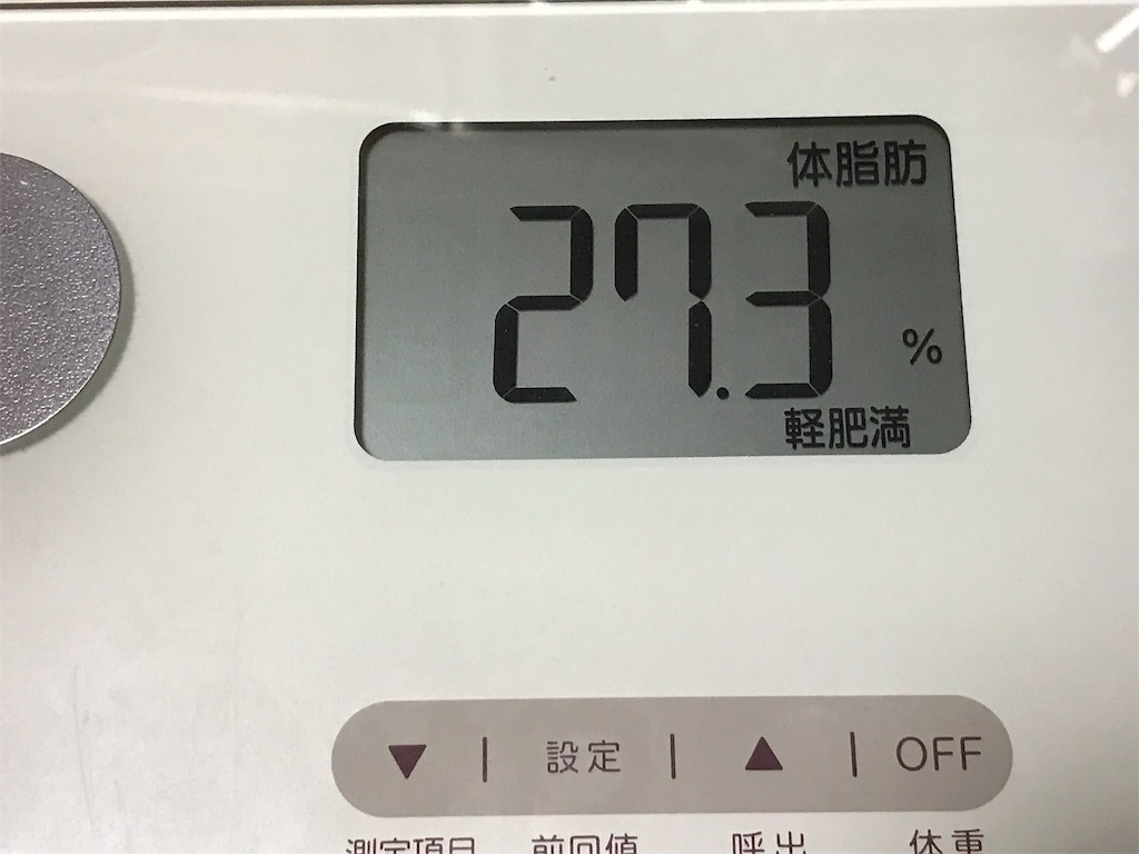 f:id:yassy410:20181031201043j:image f:id:yassy410:20181031201043j:image