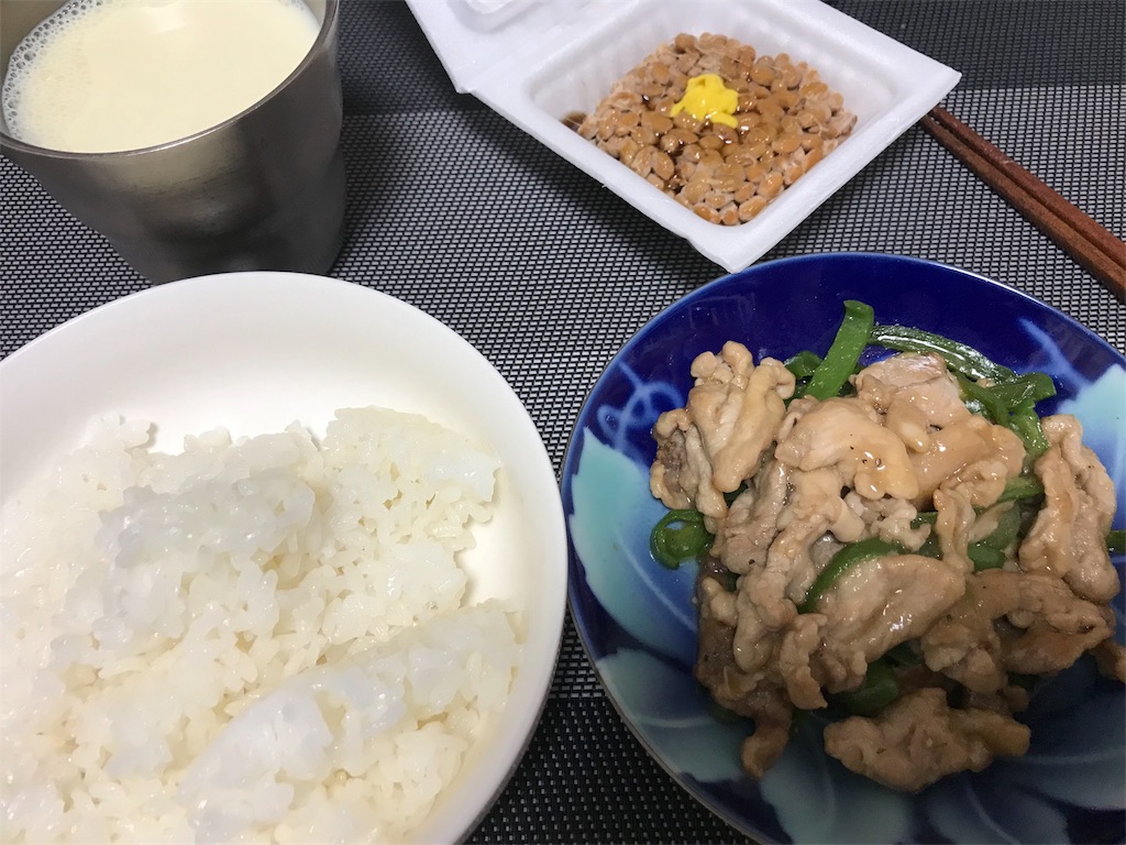 f:id:yassy410:20181117095050j:image f:id:yassy410:20181117095050j:image