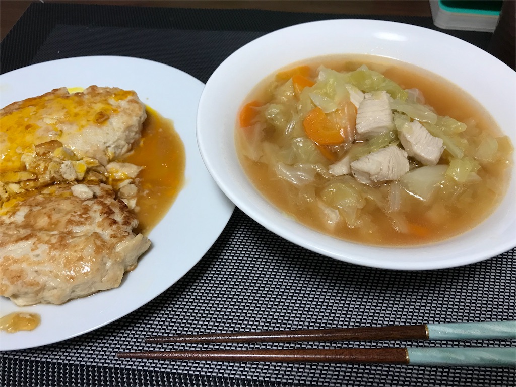 f:id:yassy410:20181117095054j:image f:id:yassy410:20181117095054j:image