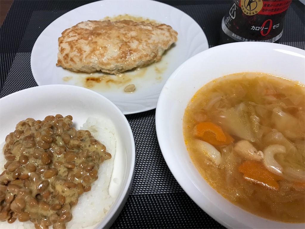 f:id:yassy410:20181117095114j:image f:id:yassy410:20181117095114j:image