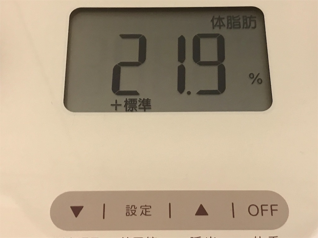 f:id:yassy410:20190930202952j:image f:id:yassy410:20190930202952j:image