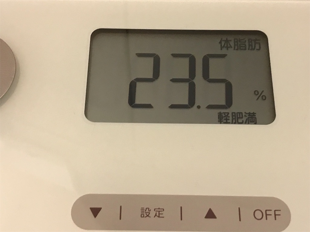 f:id:yassy410:20191001123528j:image