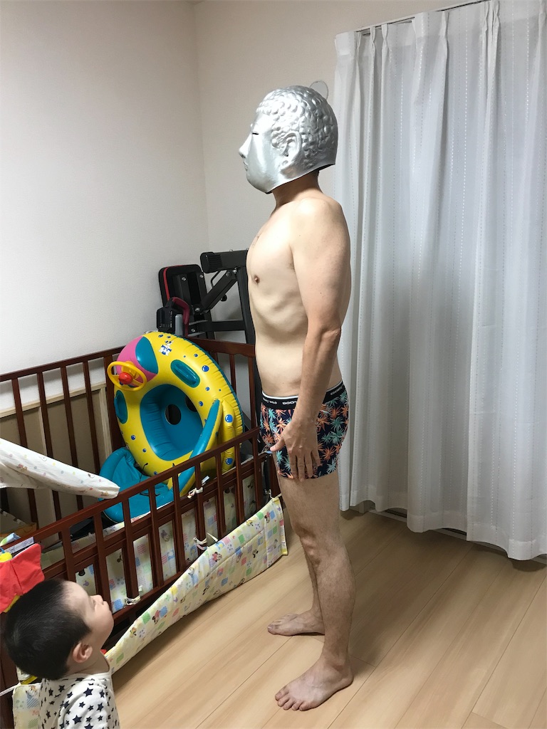 f:id:yassy410:20191001124111j:image