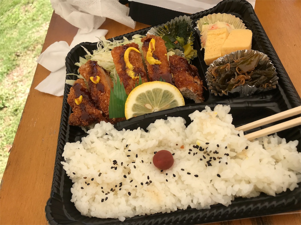 f:id:yassy410:20191011210444j:image
