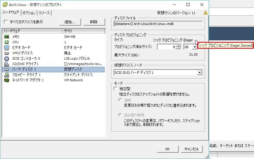 f:id:yassy_225:20210613120428j:plain