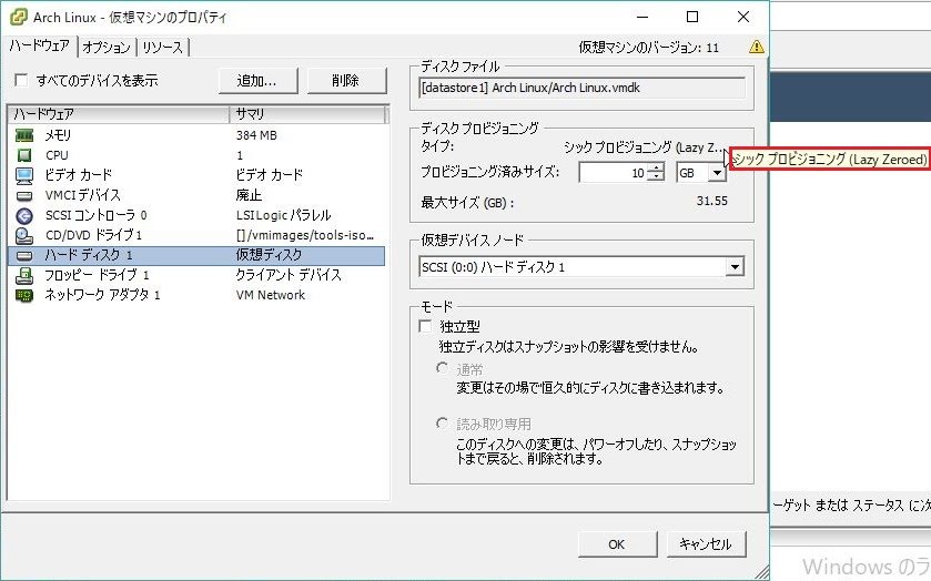 f:id:yassy_225:20210613120432j:plain