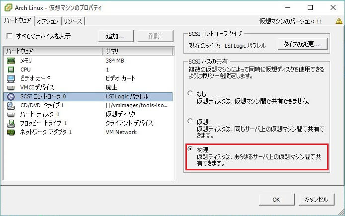 f:id:yassy_225:20210613120435j:plain