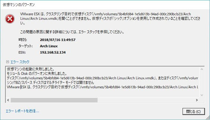 f:id:yassy_225:20210613120440j:plain