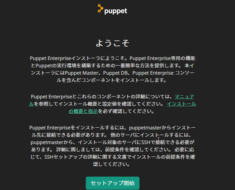 f:id:yassy_225:20210613121746p:plain