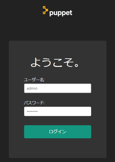 f:id:yassy_225:20210613121942p:plain