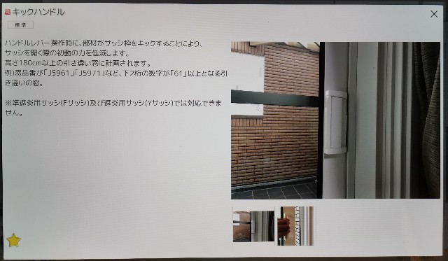 f:id:yassyie:20201106091357j:image f:id:yassyie:20201106091357j:image