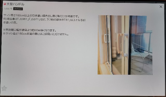 f:id:yassyie:20201106091714j:image f:id:yassyie:20201106091714j:image