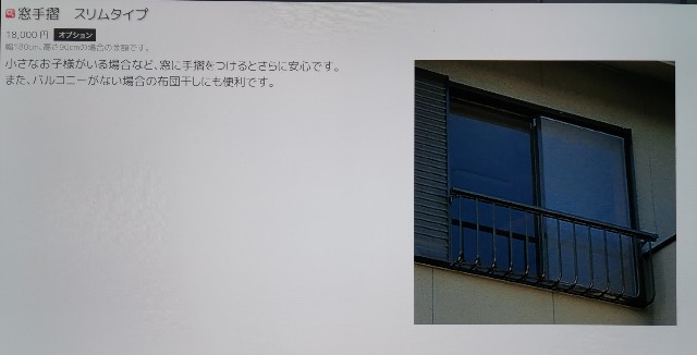 f:id:yassyie:20201106092535j:image f:id:yassyie:20201106092535j:image