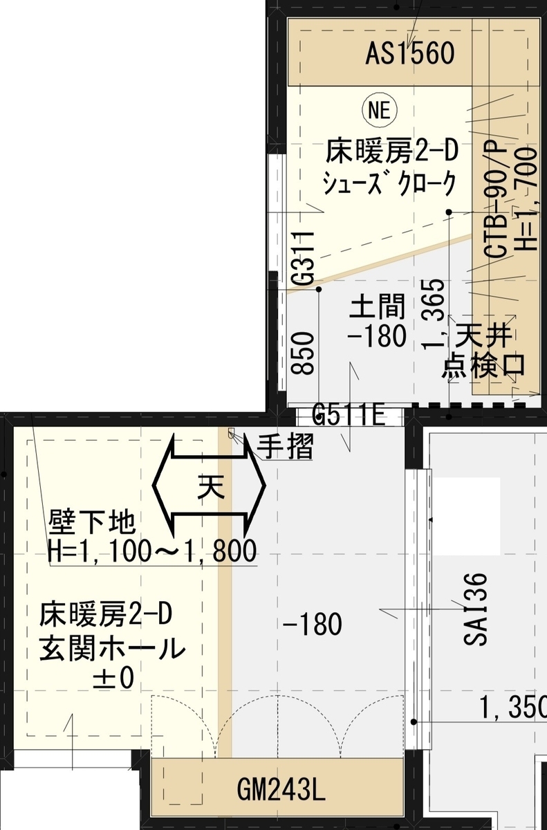 玄関土間の床暖房 和モダン住宅を一条工務店グランセゾンで建てる 玄関土間の床暖房 和モダン住宅を一条工務店グランセゾンで建てる