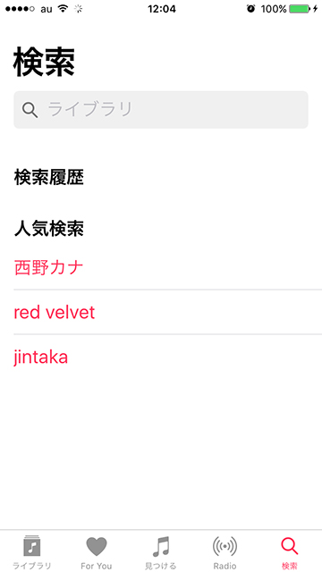 f:id:yasu-5:20160914121148j:plain f:id:yasu-5:20160914121148j:plain