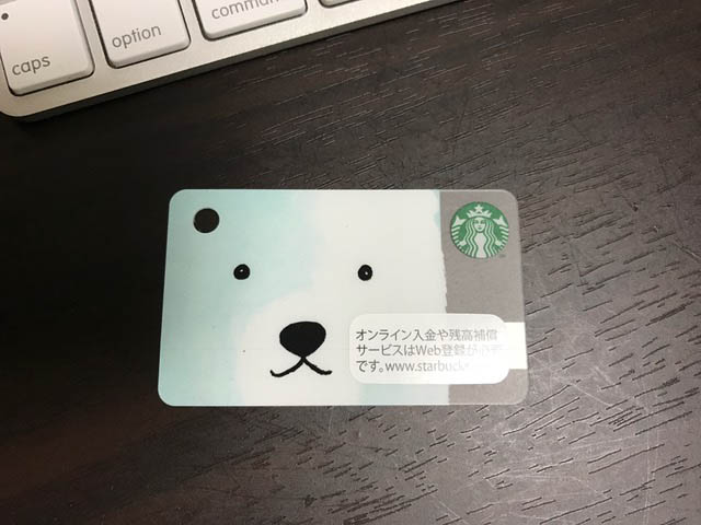 f:id:yasu-5:20161121111446j:plain f:id:yasu-5:20161121111446j:plain