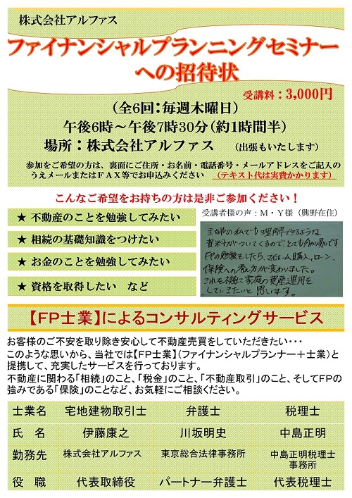 f:id:yasu-i1126:20180112191548j:plain