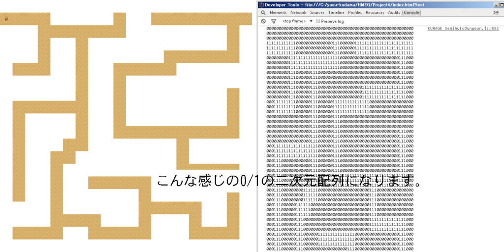 f:id:yasu-kodama:20180123093634p:plain f:id:yasu-kodama:20180123093634p:plain