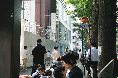 f:id:yasu-log:20080713082052j:image