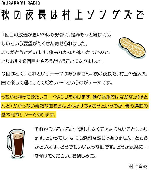 f:id:yasu-san:20181020141530p:image f:id:yasu-san:20181020141530p:image