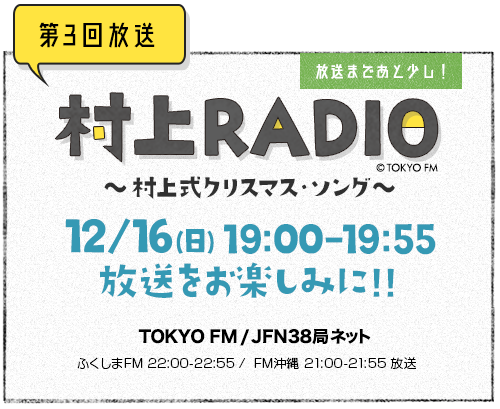 f:id:yasu-san:20181215103156p:image f:id:yasu-san:20181215103156p:image