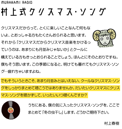 f:id:yasu-san:20181215103320p:image f:id:yasu-san:20181215103320p:image
