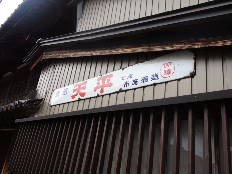f:id:yasu0126:20161210102433j:plain f:id:yasu0126:20161210102433j:plain
