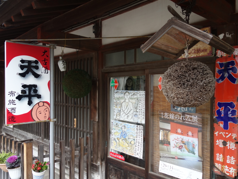 f:id:yasu0126:20161210102825j:plain f:id:yasu0126:20161210102825j:plain