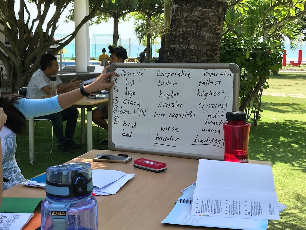 f:id:yasu0304:20180822003931j:image f:id:yasu0304:20180822003931j:image