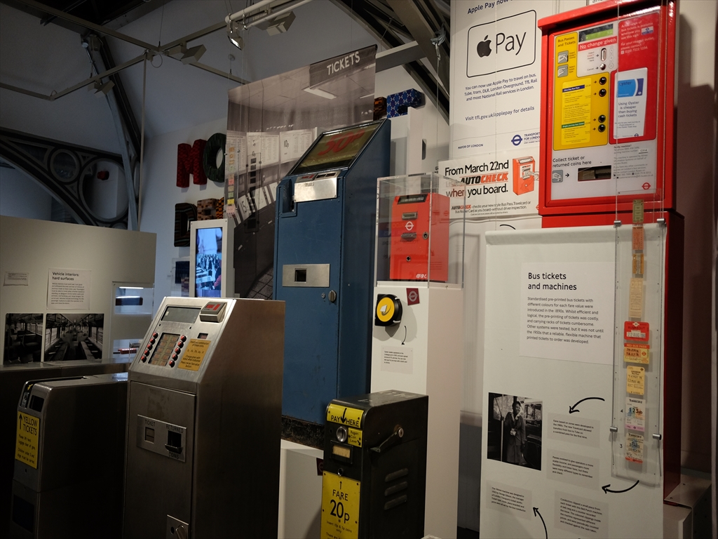 f:id:yasu1139:20161123184638j:plain