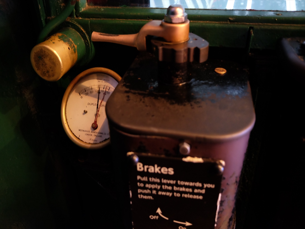 f:id:yasu1139:20161123190300j:plain