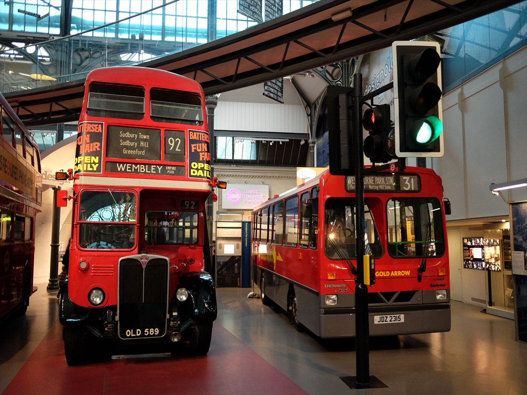 f:id:yasu1139:20161123191734j:plain