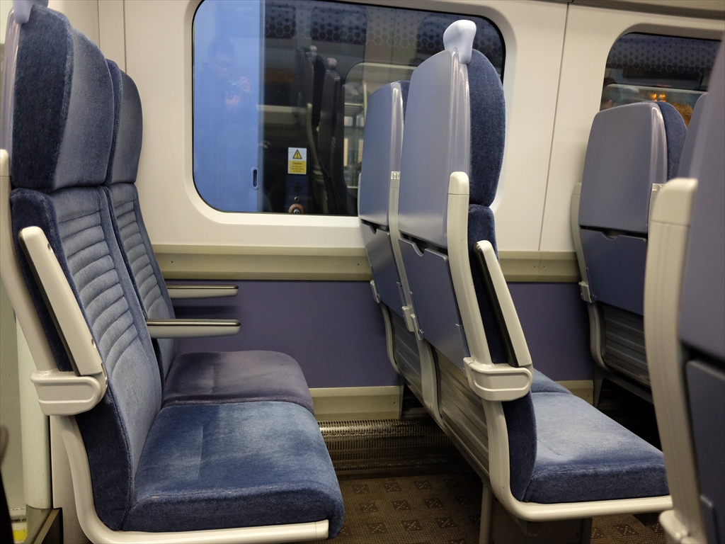 f:id:yasu1139:20161123210834j:plain