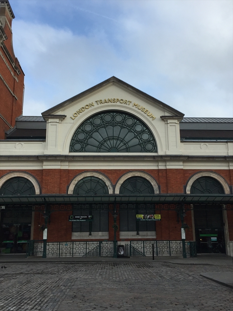 f:id:yasu1139:20161124101915j:plain