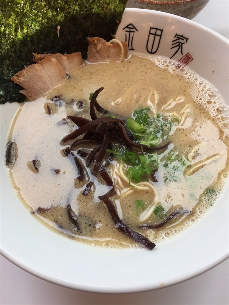 f:id:yasu1139:20161124121703j:plain