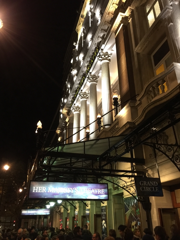 f:id:yasu1139:20161124220822j:plain