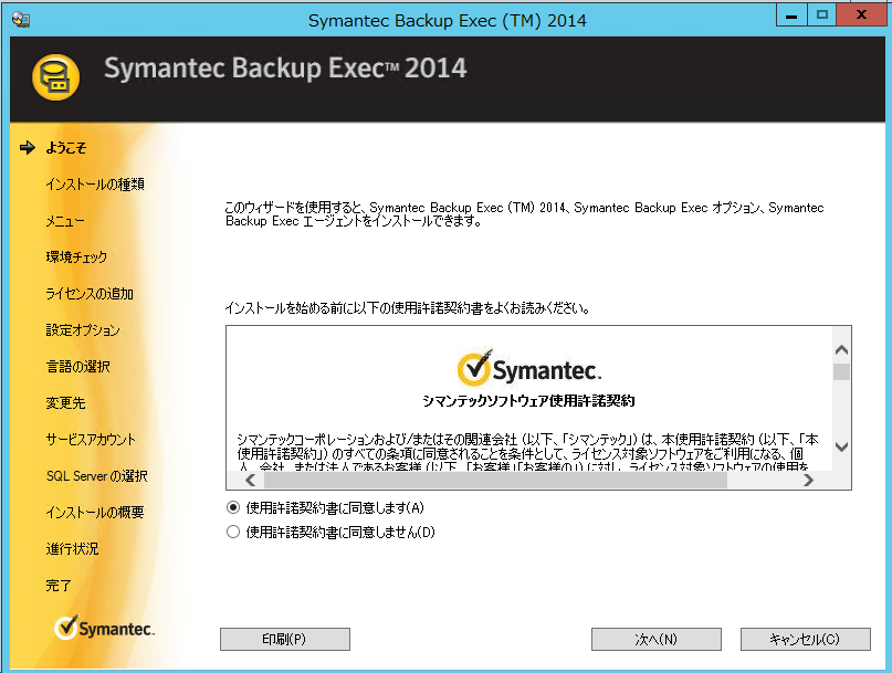 f:id:yasu1800:20160106150140p:plain f:id:yasu1800:20160106150140p:plain