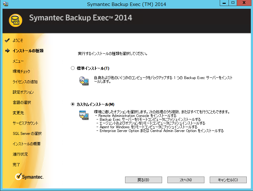 f:id:yasu1800:20160106150148p:plain f:id:yasu1800:20160106150148p:plain