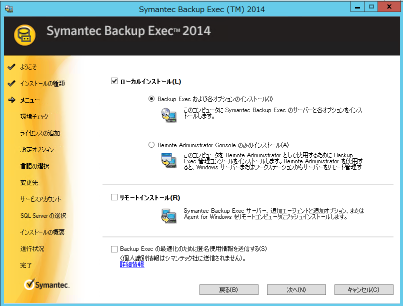 f:id:yasu1800:20160106150152p:plain f:id:yasu1800:20160106150152p:plain