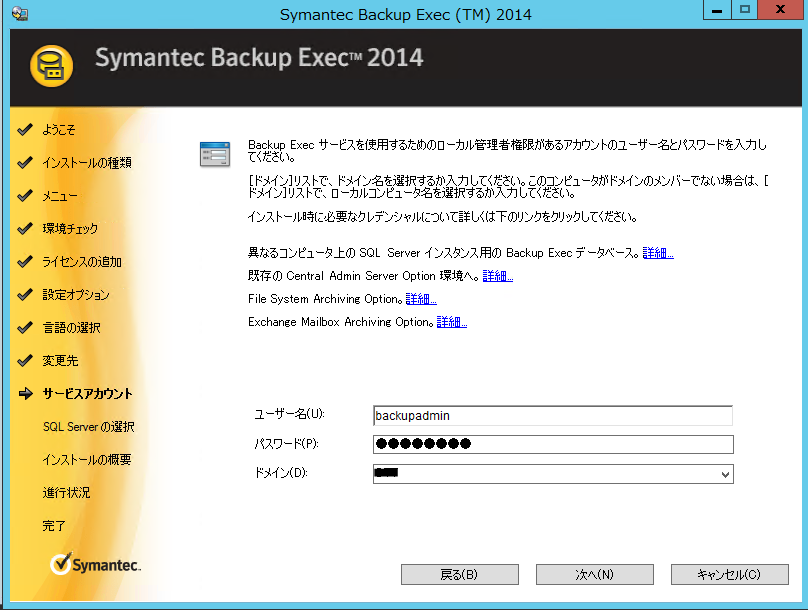 f:id:yasu1800:20160106150204p:plain f:id:yasu1800:20160106150204p:plain