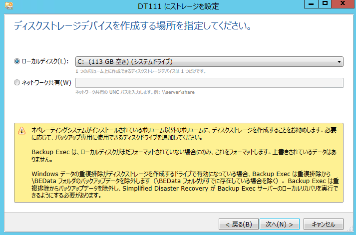f:id:yasu1800:20160106151012p:plain f:id:yasu1800:20160106151012p:plain